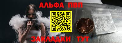 МДПВ Гусь-Хрустальный