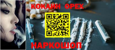 МДПВ Гусь-Хрустальный