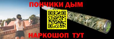 МДПВ Гусь-Хрустальный