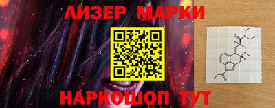 МДПВ Гусь-Хрустальный