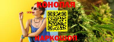 МДПВ Гусь-Хрустальный