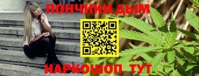 МДПВ Гусь-Хрустальный