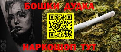МДПВ Гусь-Хрустальный