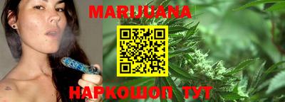 МДПВ Гусь-Хрустальный