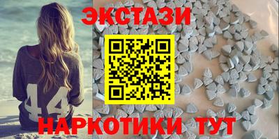 МДПВ Гусь-Хрустальный