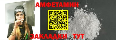 МДПВ Гусь-Хрустальный