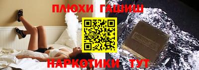 МДПВ Гусь-Хрустальный