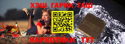 МДПВ Гусь-Хрустальный