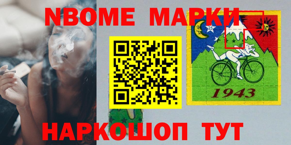 ЛСД экстази кислота  ЛСД экстази кислота  Арзамас  Вход с VPN 